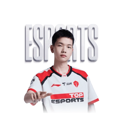 Chuyên mục Esports